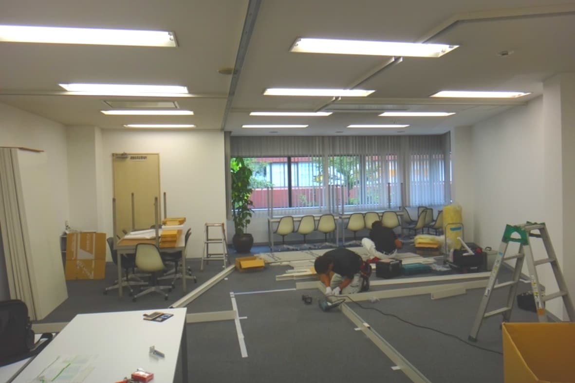 間仕切り設置工事