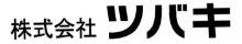 ツバキロゴ