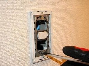 電気工事