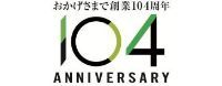 sougyou104