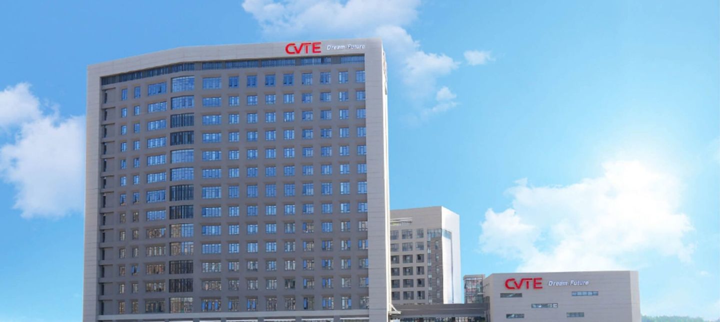 CVTEの社屋