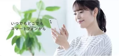 双方向会話機能イメージ